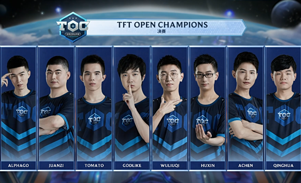 11人制联 11人制联