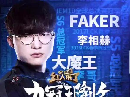 员实现了质 员实现了质