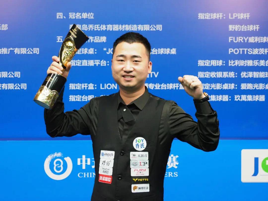 命中投篮 命中投篮