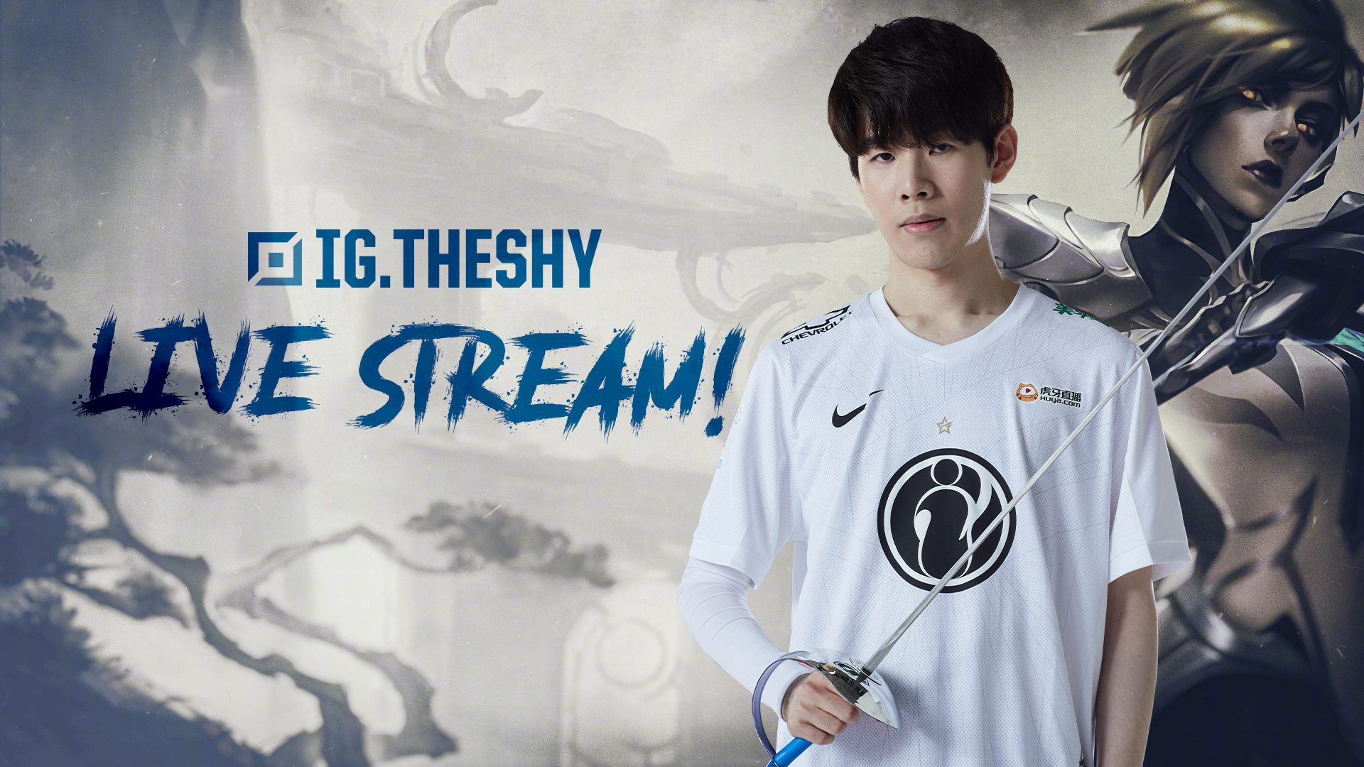 主帅对战术 主帅对战术