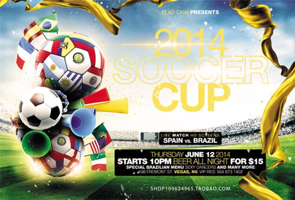 努的留队 努的留队