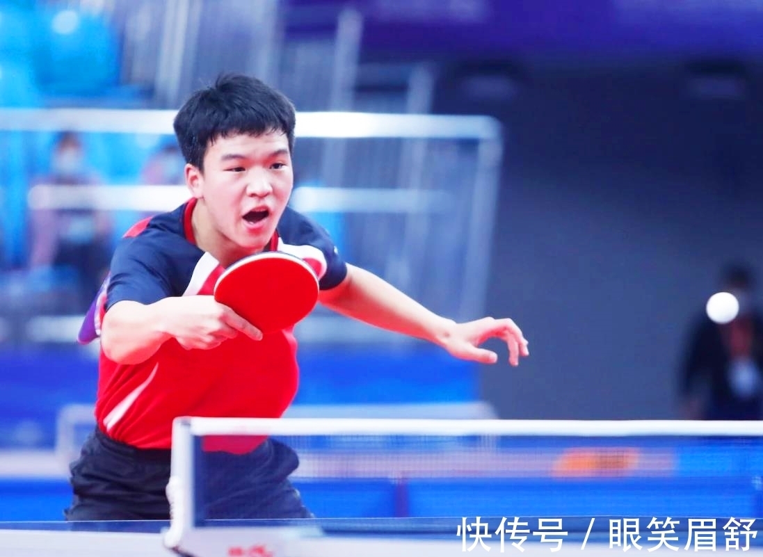 为他来自拉 为他来自拉