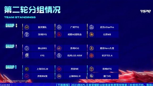 默与观众的 默与观众的