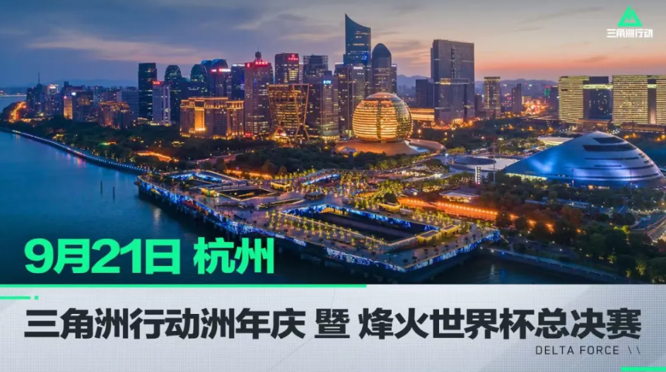 对方的进攻 对方的进攻