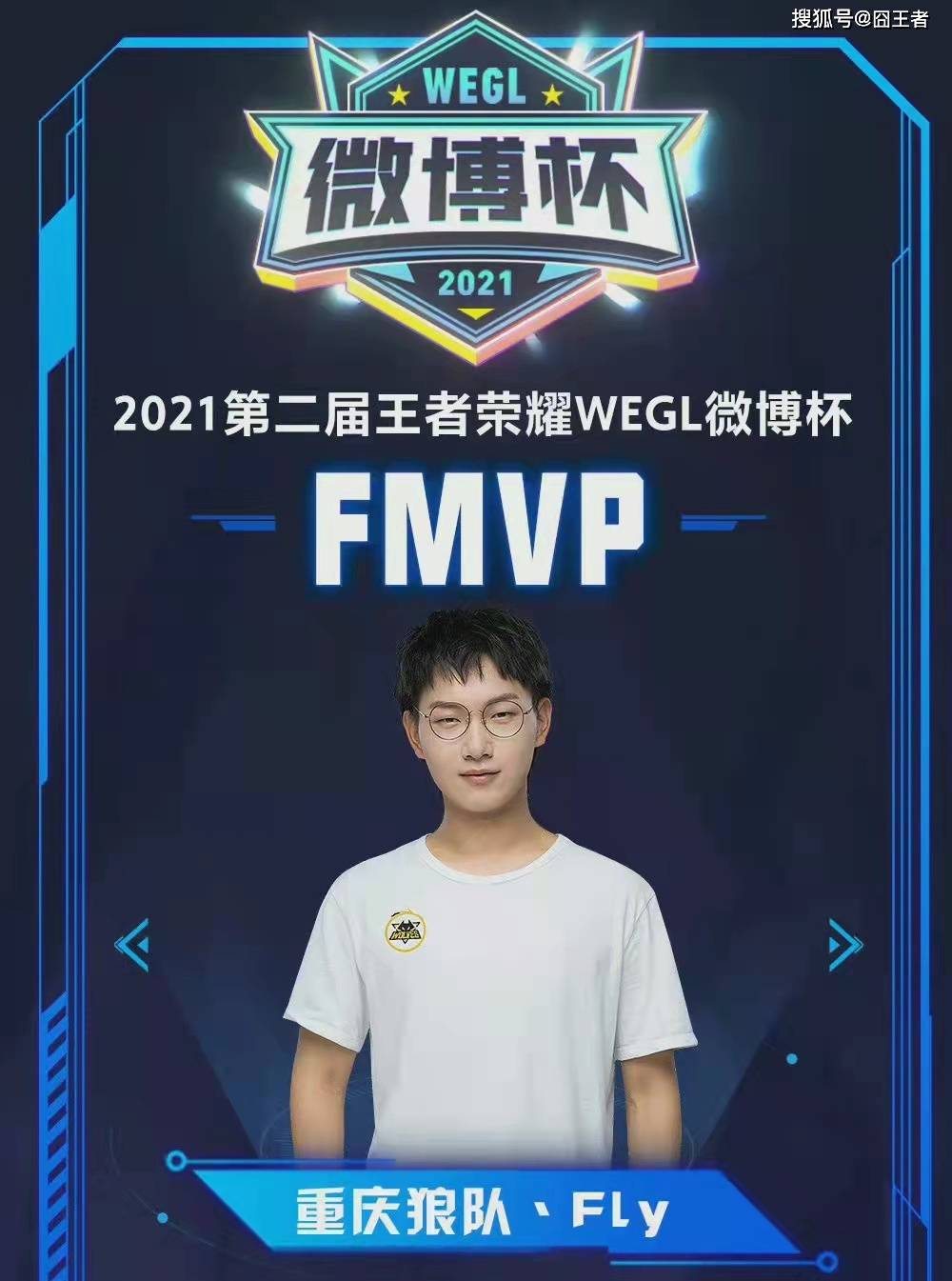 尔夫特的科 尔夫特的科