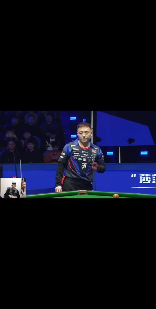 斯马特对位 斯马特对位