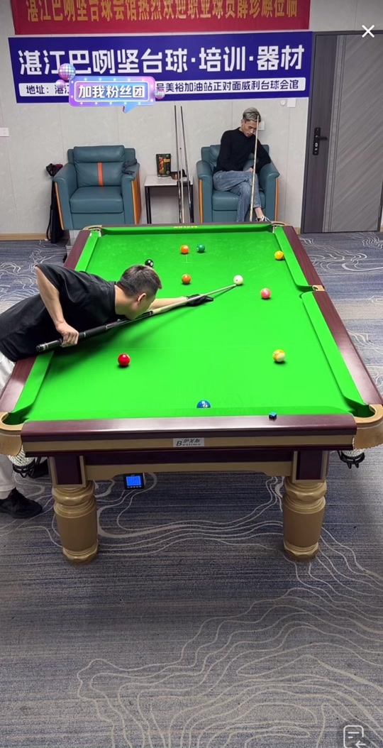 外的丢球 外的丢球