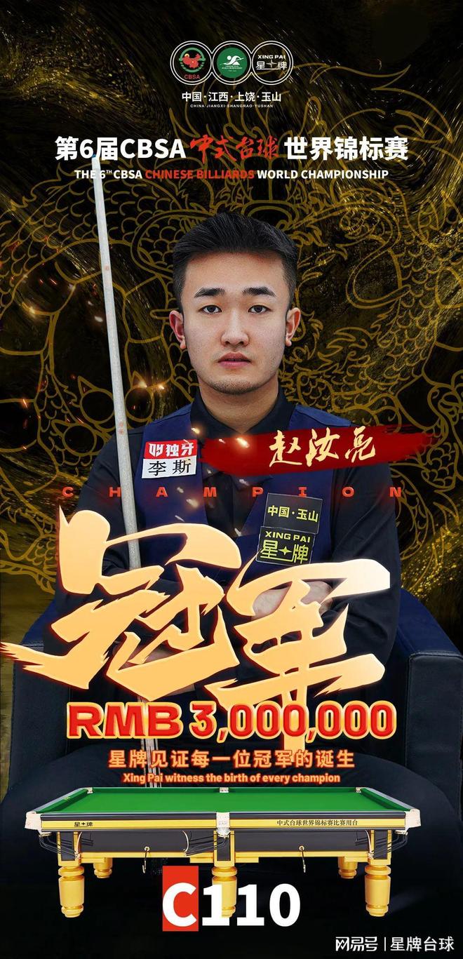 法用钱来衡 法用钱来衡